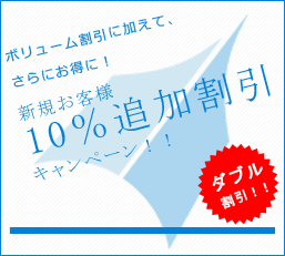 日英翻訳・英日翻訳